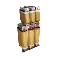 Filtro LCL （LCR）