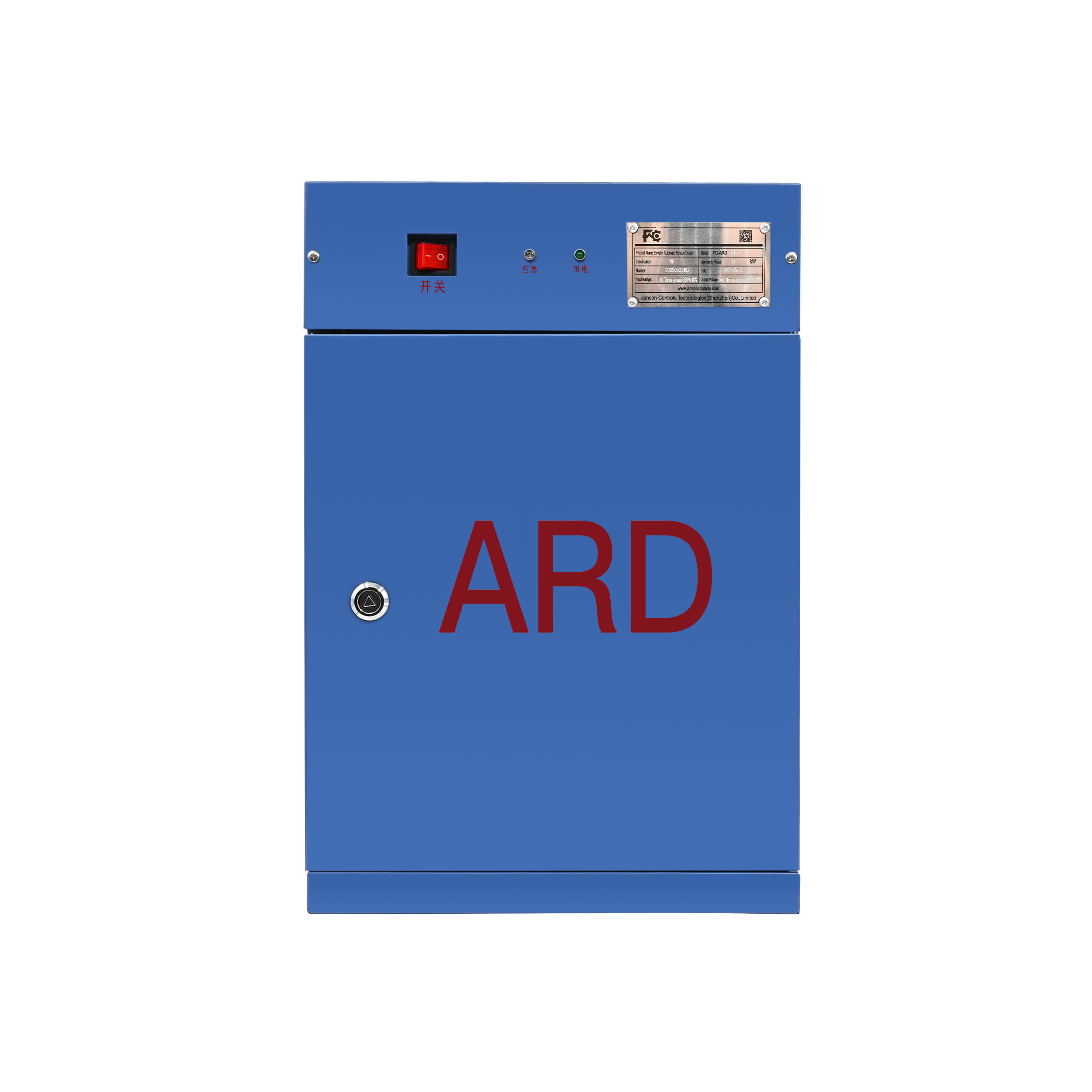 Dispositivo de rescate automático FC ARD 2 Series para ascensores