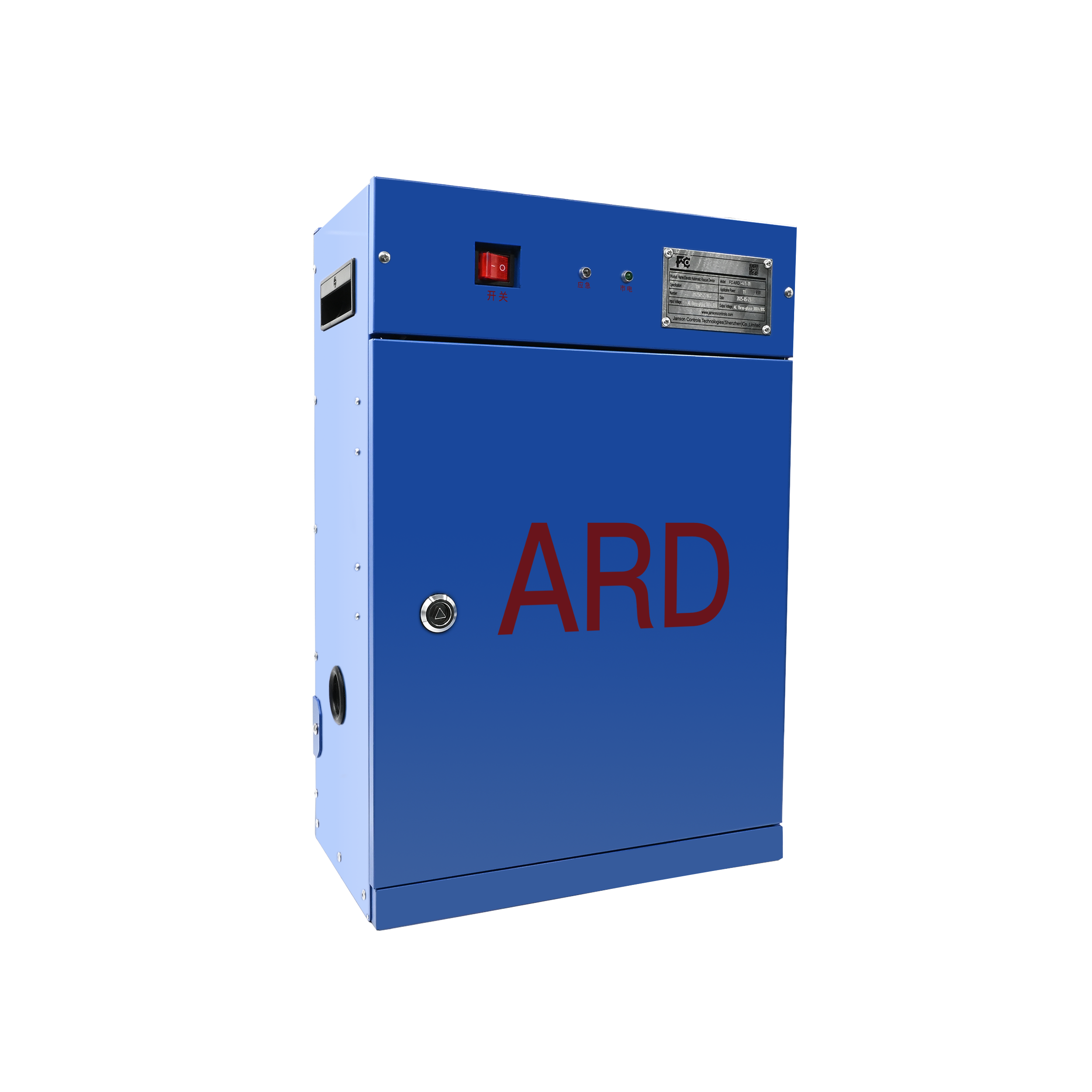 Dispositivo de rescate automático FC ARD 2 Series para ascensores