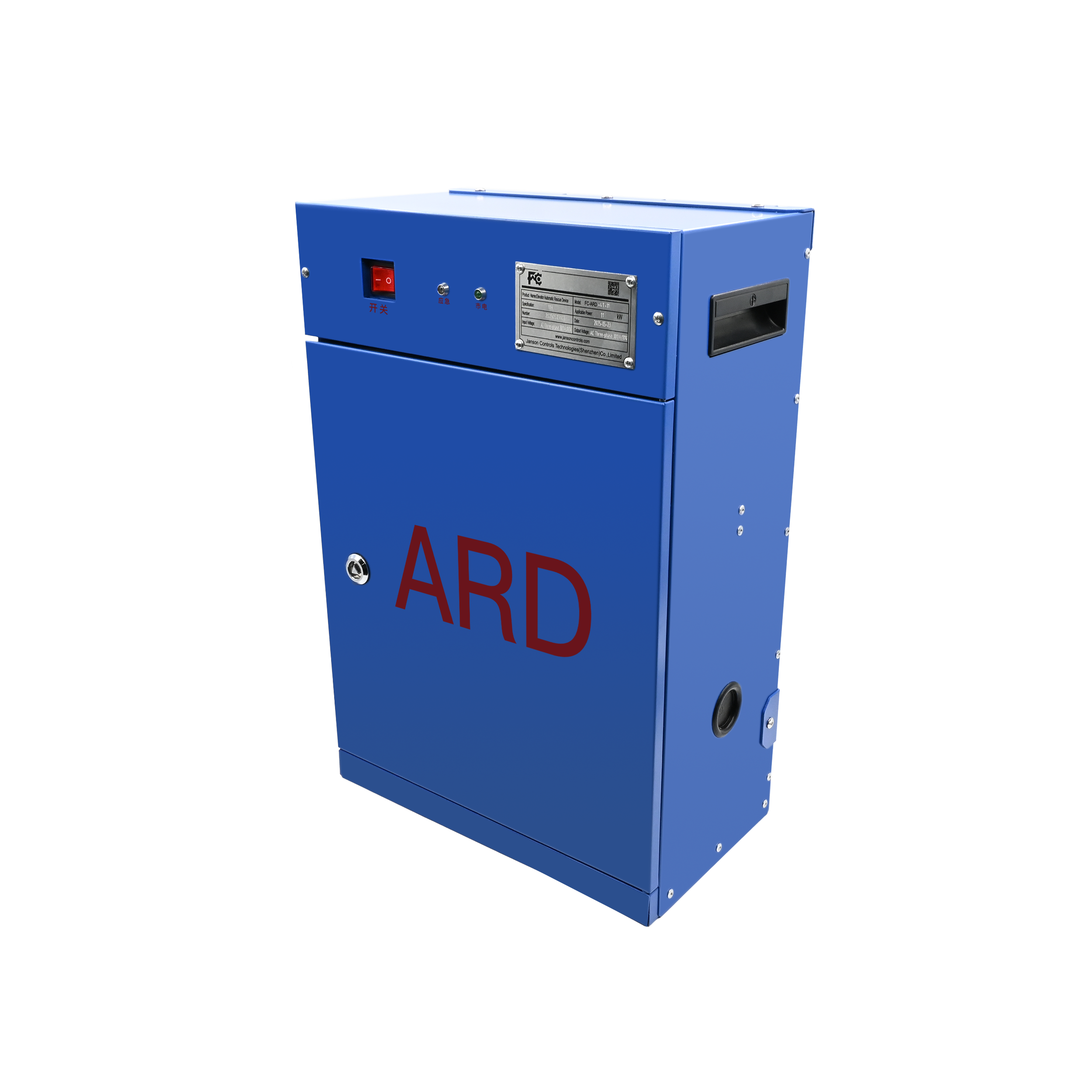 Dispositivo de rescate automático FC ARD 2 Series para ascensores