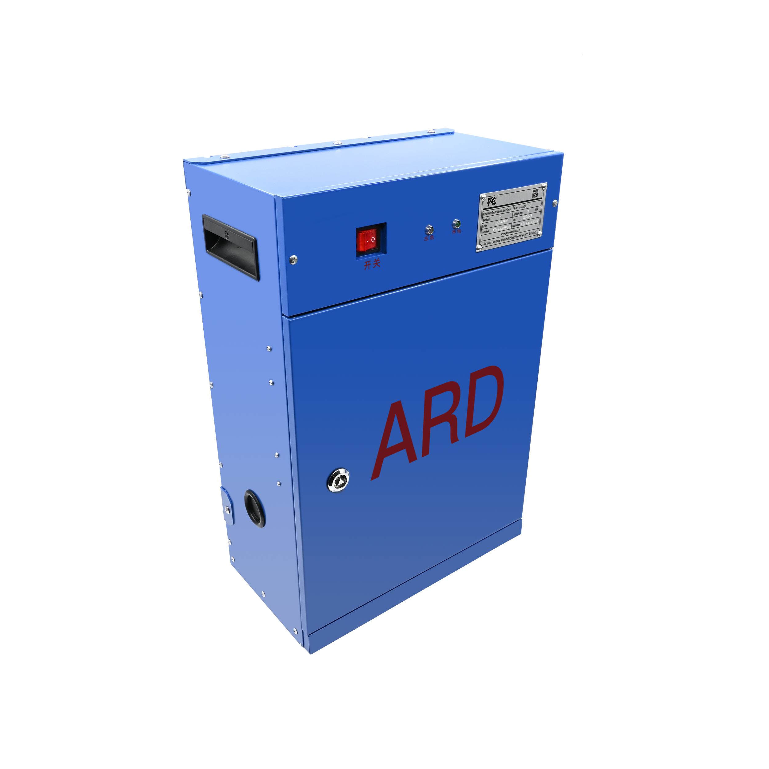 Dispositivo de rescate automático FC ARD 2 Series para ascensores